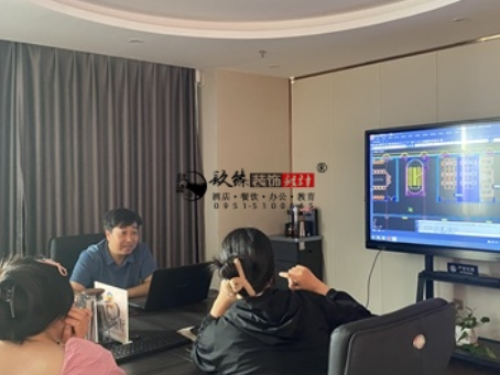 大武口装修公司|大武口鑫城办公楼设计装修方案沟通修改