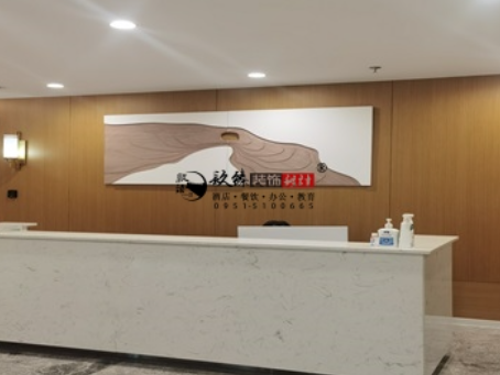 大武口装修公司|大武口天驰君泰律师办公室装修项目实景图分享