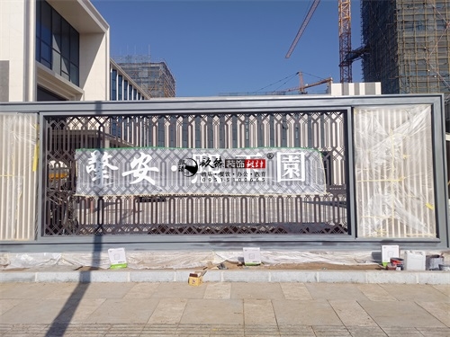 大武口售楼部大厅装修设计项目|镹臻设计