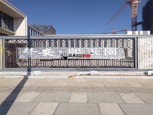 大武口售楼部大厅装修设计项目|镹臻设计