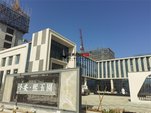 大武口售楼部大厅装修设计项目|镹臻设计