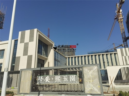 大武口售楼部大厅装修设计项目|镹臻设计