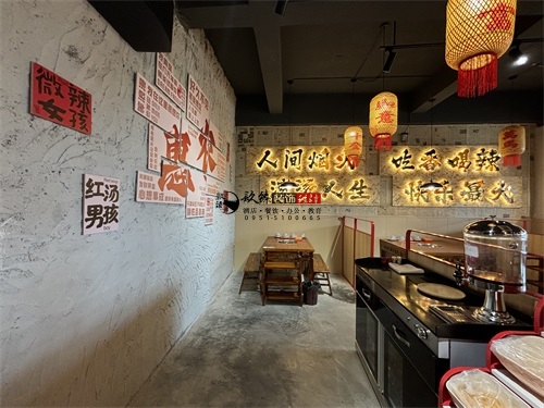 大武口火锅店装修设计项目|镹臻设计