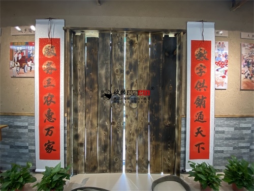 大武口农业展厅装修设计项目|镹臻设计