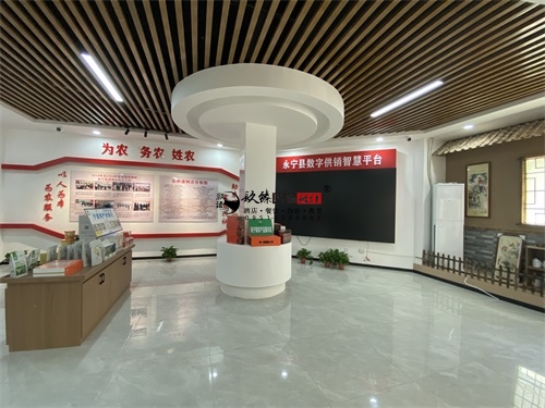 大武口农业展厅装修设计项目|镹臻设计