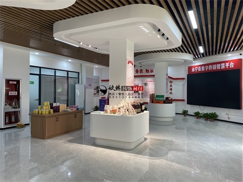 大武口农业展厅装修设计项目|镹臻设计