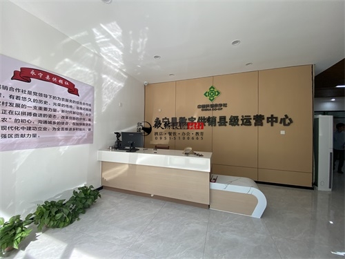 大武口农业展厅装修设计项目|镹臻设计