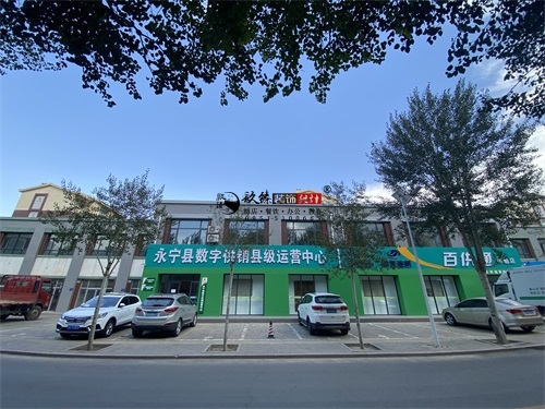 大武口农业展厅装修设计项目|镹臻设计