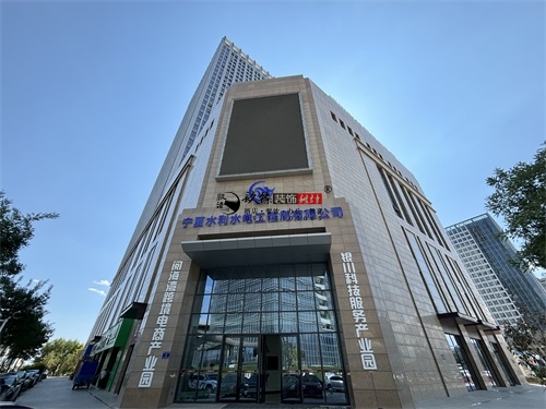 大武口办公楼装修设计项目|镹臻设计