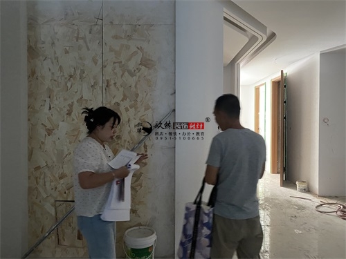 大武口医美中心装修设计项目|镹臻设计