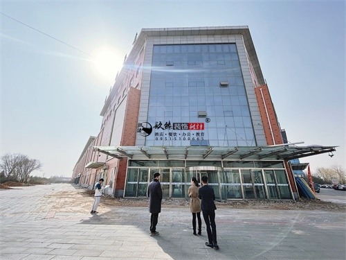 大武口办公楼改造装修设计项目|镹臻设计