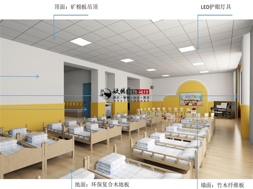 大武口幼儿园装修设计项目|镹臻设计