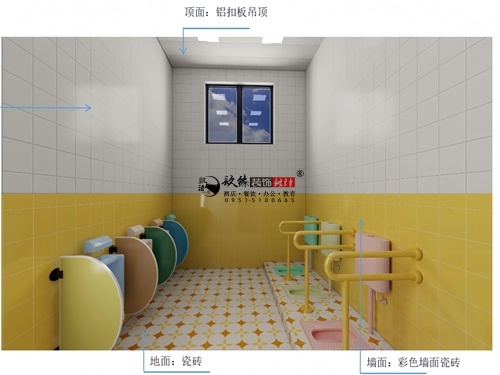 大武口幼儿园装修设计项目|镹臻设计