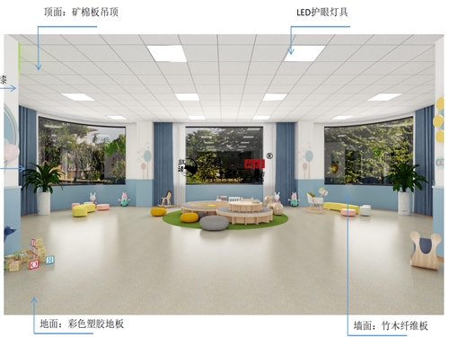 大武口幼儿园装修设计项目|镹臻设计